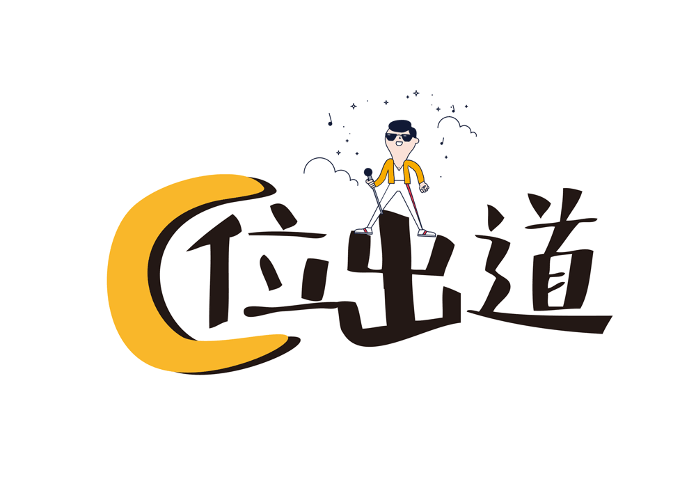 JS金沙(中国) 协同办公 A6+cloud 协同云